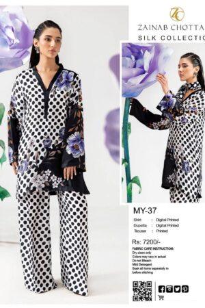 3PC Unstitched Silk Suit | Digital Print