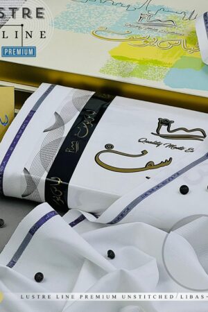 Libas Yousaf Premium Unstitched Suit with Optional Waistcoat Fabric