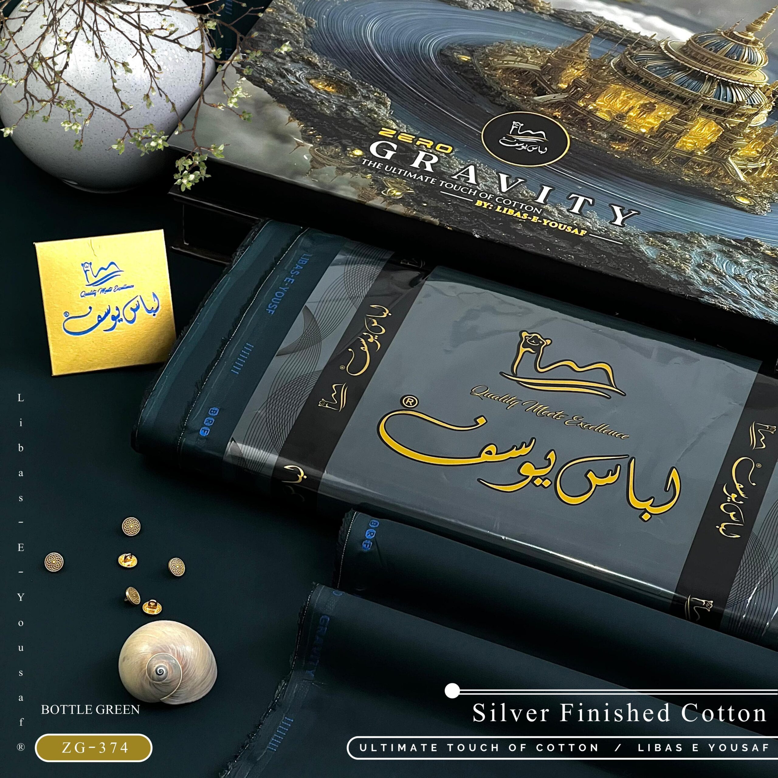 ZERO GRAVITY Cotton – The Ultimate Touch of Luxury - Image 6