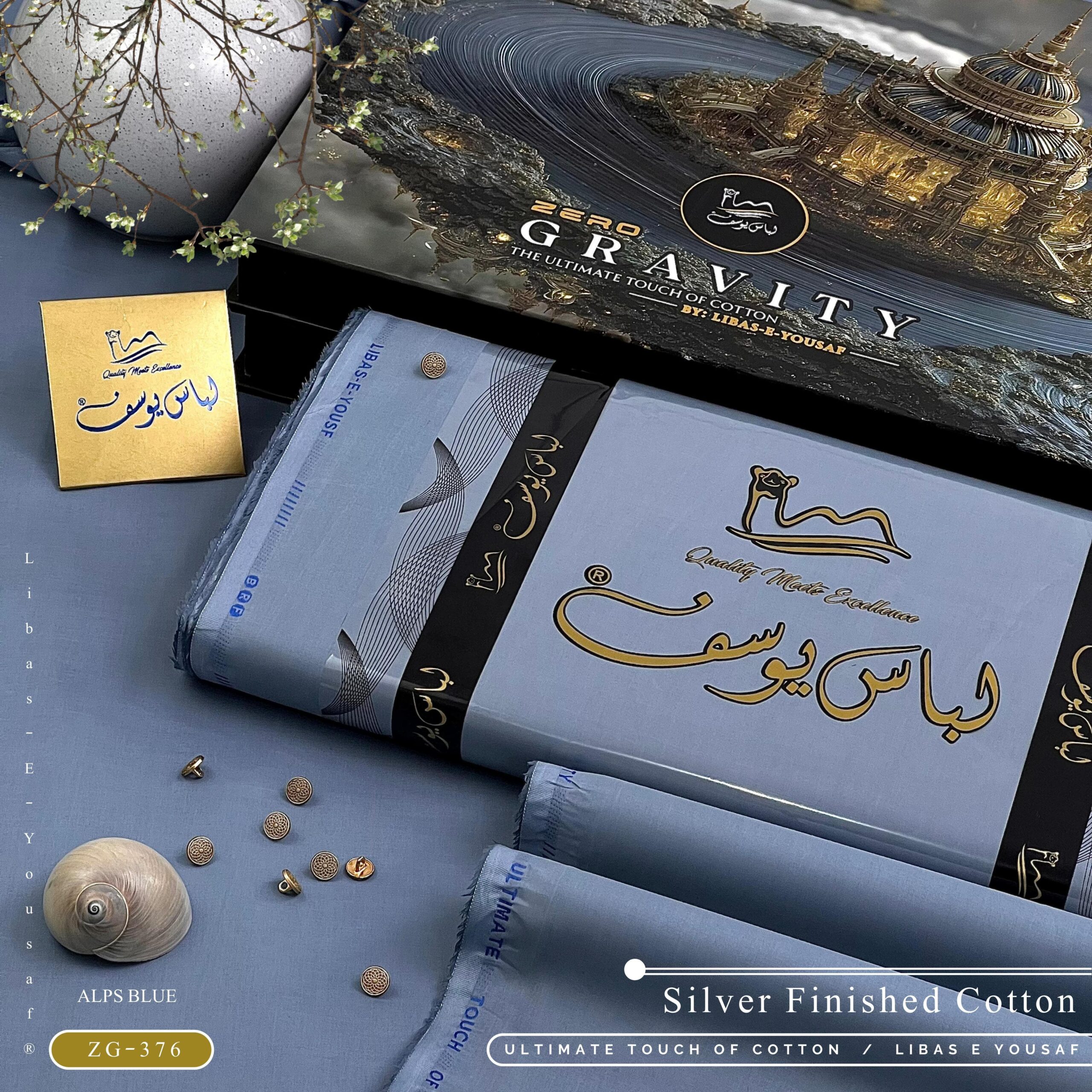 ZERO GRAVITY Cotton – The Ultimate Touch of Luxury - Image 13