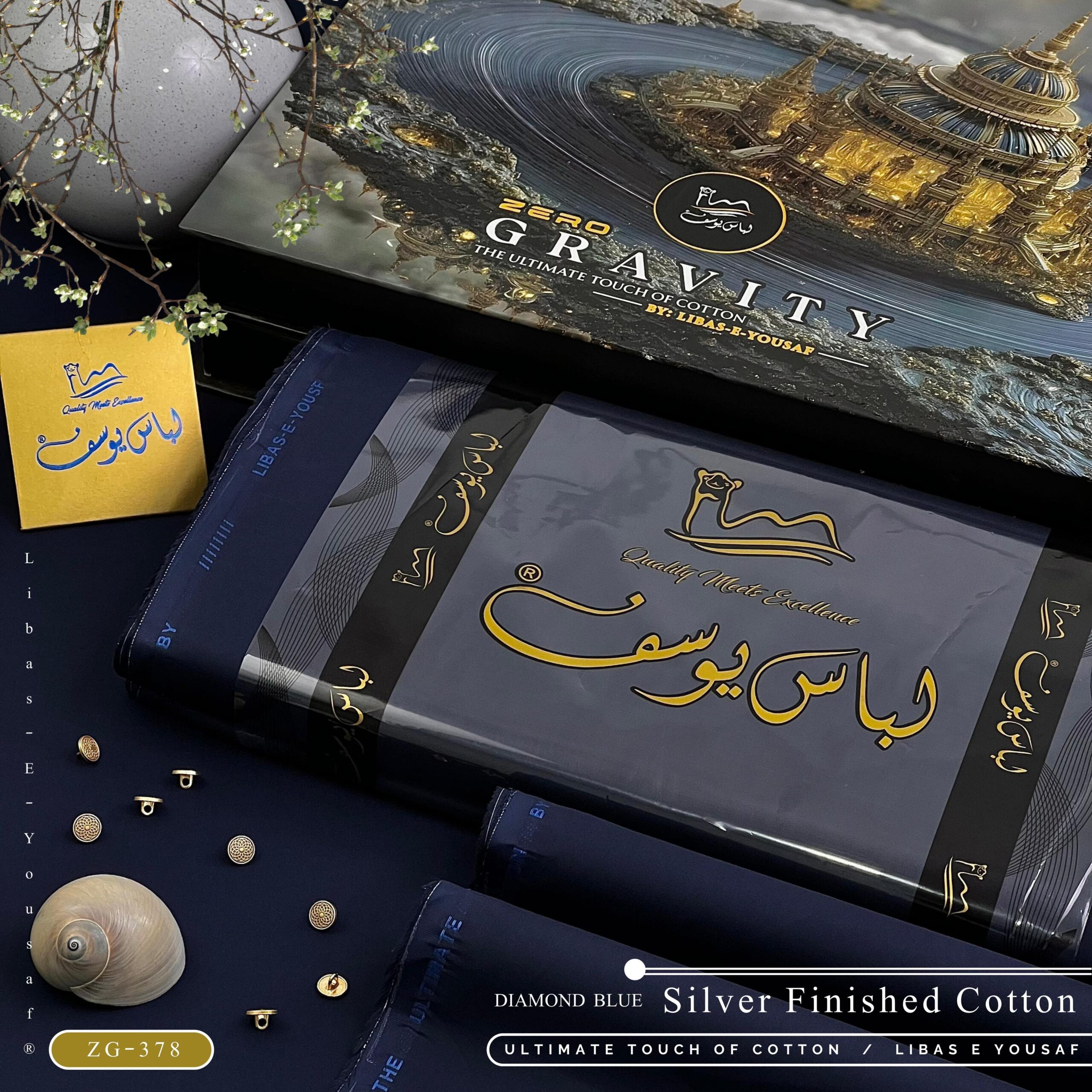 ZERO GRAVITY Cotton – The Ultimate Touch of Luxury - Image 2