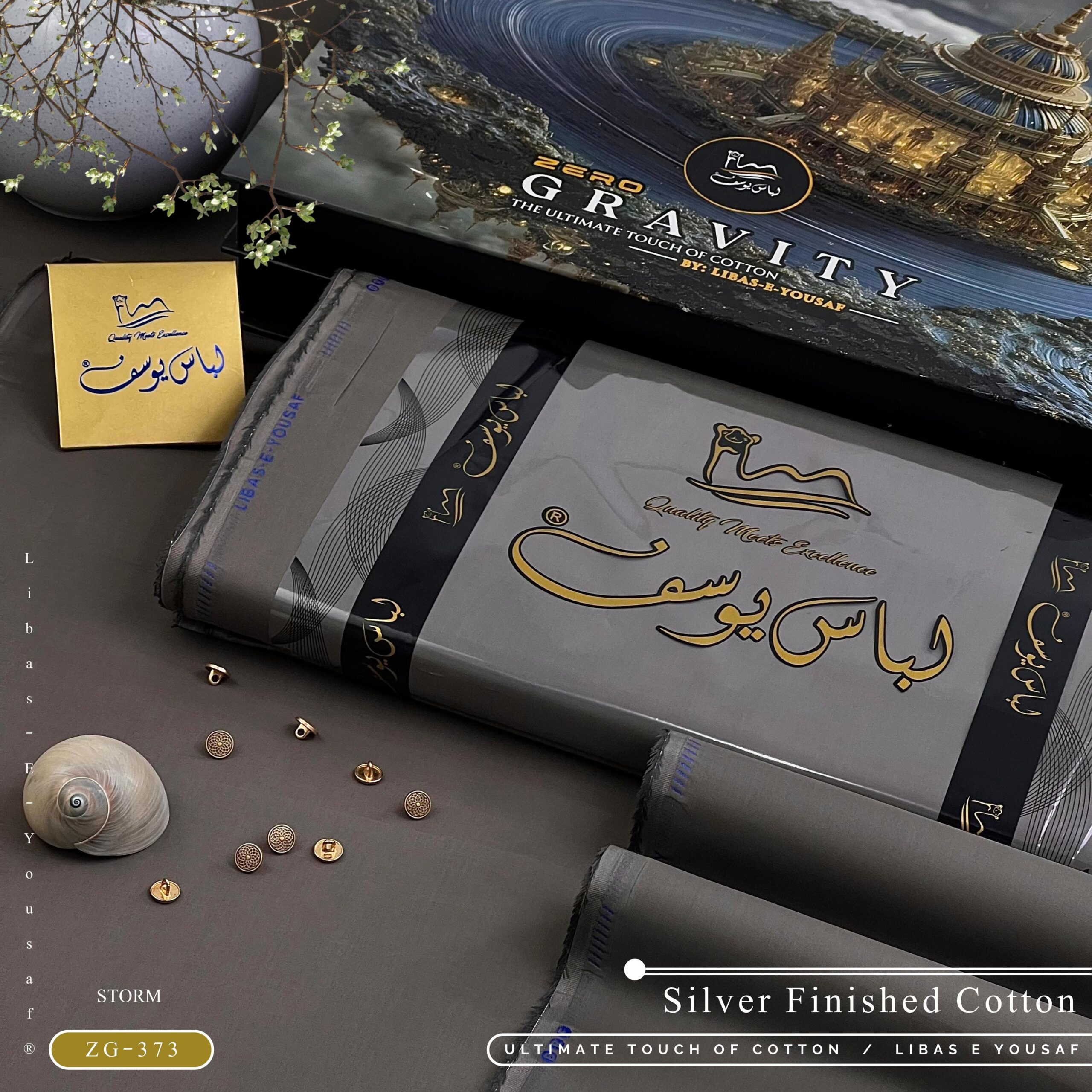 ZERO GRAVITY Cotton – The Ultimate Touch of Luxury - Image 15