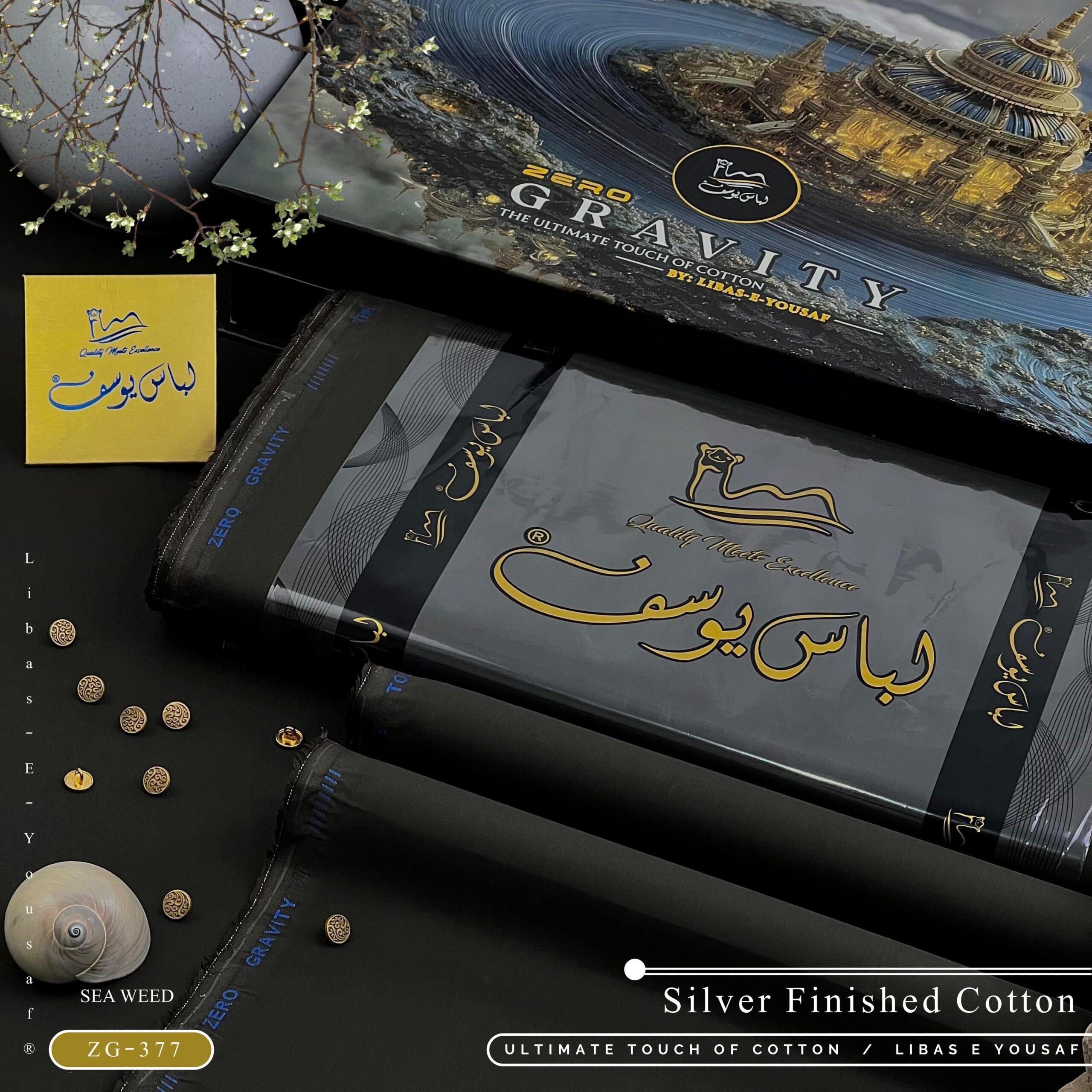 ZERO GRAVITY Cotton – The Ultimate Touch of Luxury - Image 8