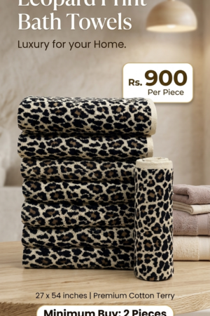 Leopard Print Towels – Luxury Cotton Terry Towels Online