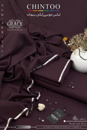 CHINTOO / GRACE© Premium Tropical