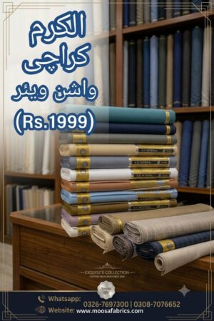 Alkaram Karachi Wash & Wear Premium Suit
